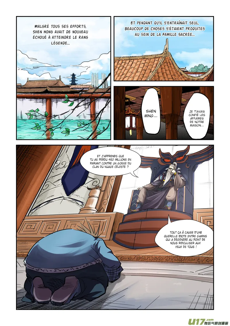 Tales Of Demons And Gods - 107.5 - 655583972584b.webp
