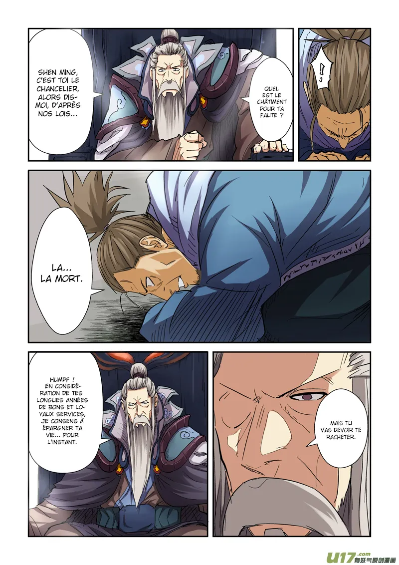 Tales Of Demons And Gods - 107.5 - 65558397ef75b.webp
