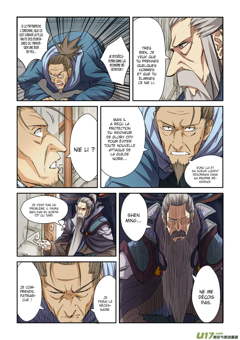 Tales Of Demons And Gods - 107.5 - 65558398903e9.webp