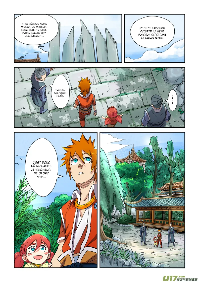 Tales Of Demons And Gods - 107.5 - 65558399295ee.webp