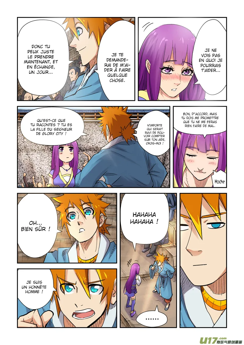 Tales Of Demons And Gods - 107 - 65558395cc19c.webp