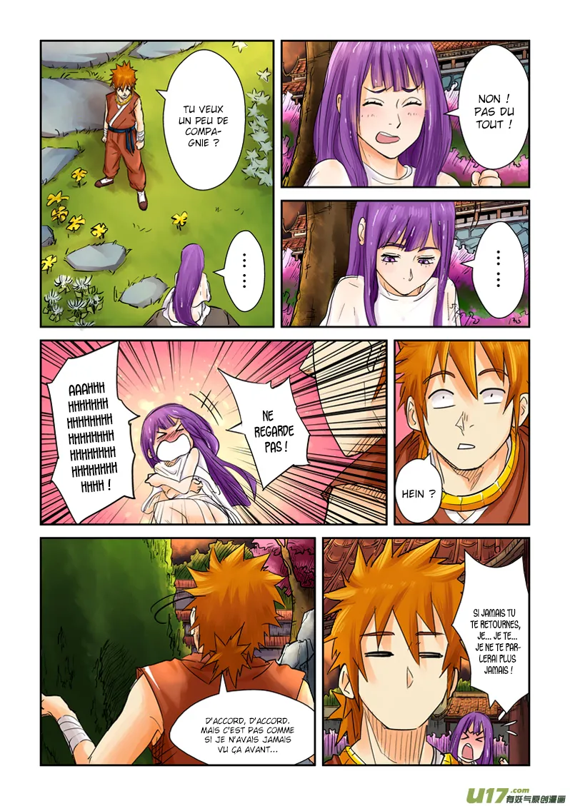 Tales Of Demons And Gods - 108.5 - 6555839bc47b7.webp