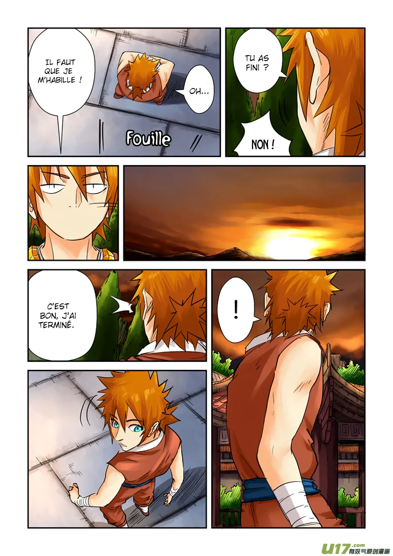 Tales Of Demons And Gods - 108.5 - 6555839beb53c.webp