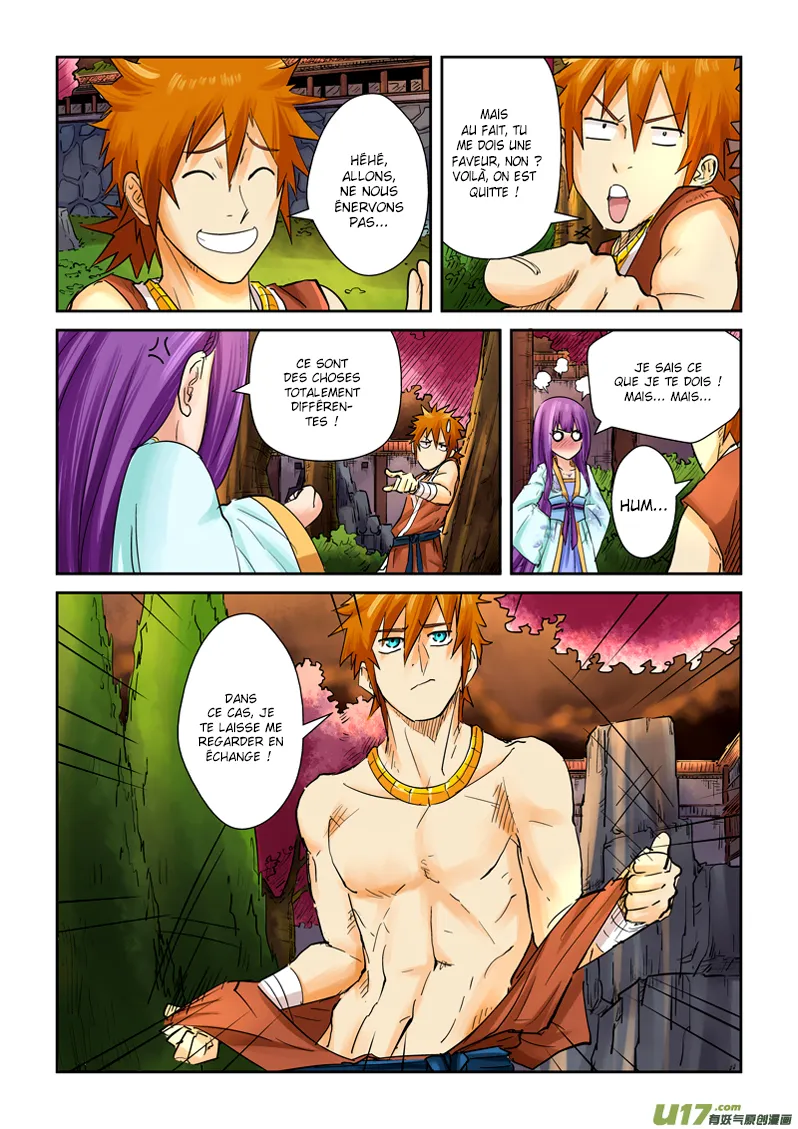 Tales Of Demons And Gods - 108.5 - 6555839c48a2b.webp