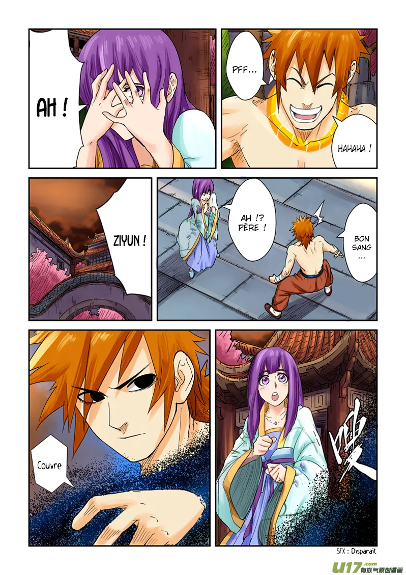 Tales Of Demons And Gods - 108.5 - 6555839c76afb.webp