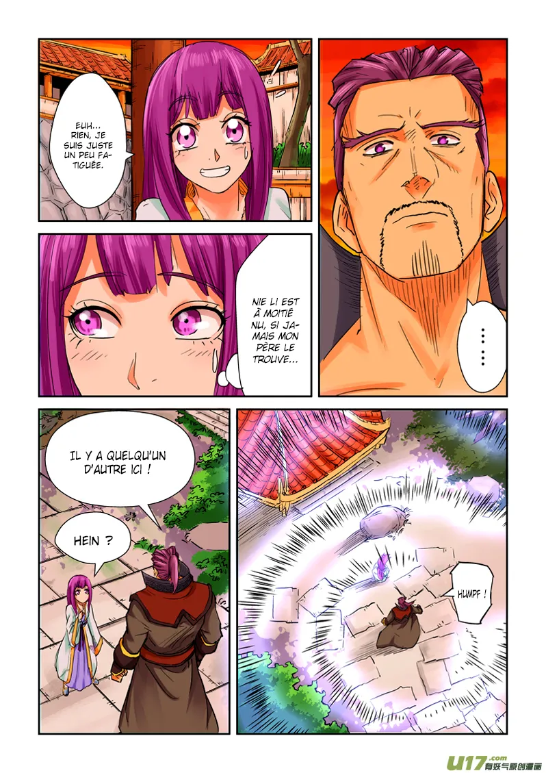 Tales Of Demons And Gods - 108.5 - 6555839cc58cc.webp