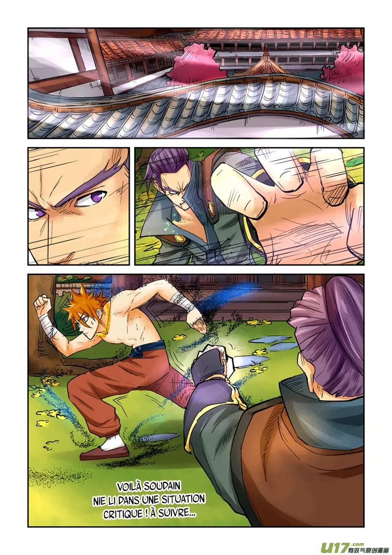 Tales Of Demons And Gods - 108.5 - 6555839cf035e.webp