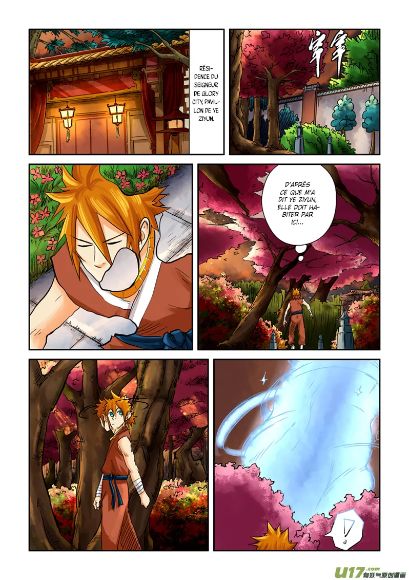 Tales Of Demons And Gods - 108 - 6555839b231bb.webp