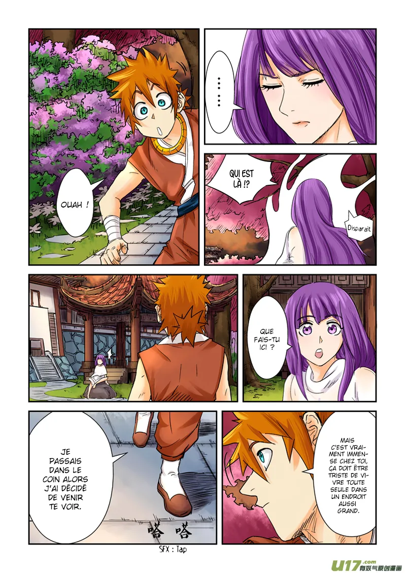 Tales Of Demons And Gods - 108 - 6555839b83571.webp