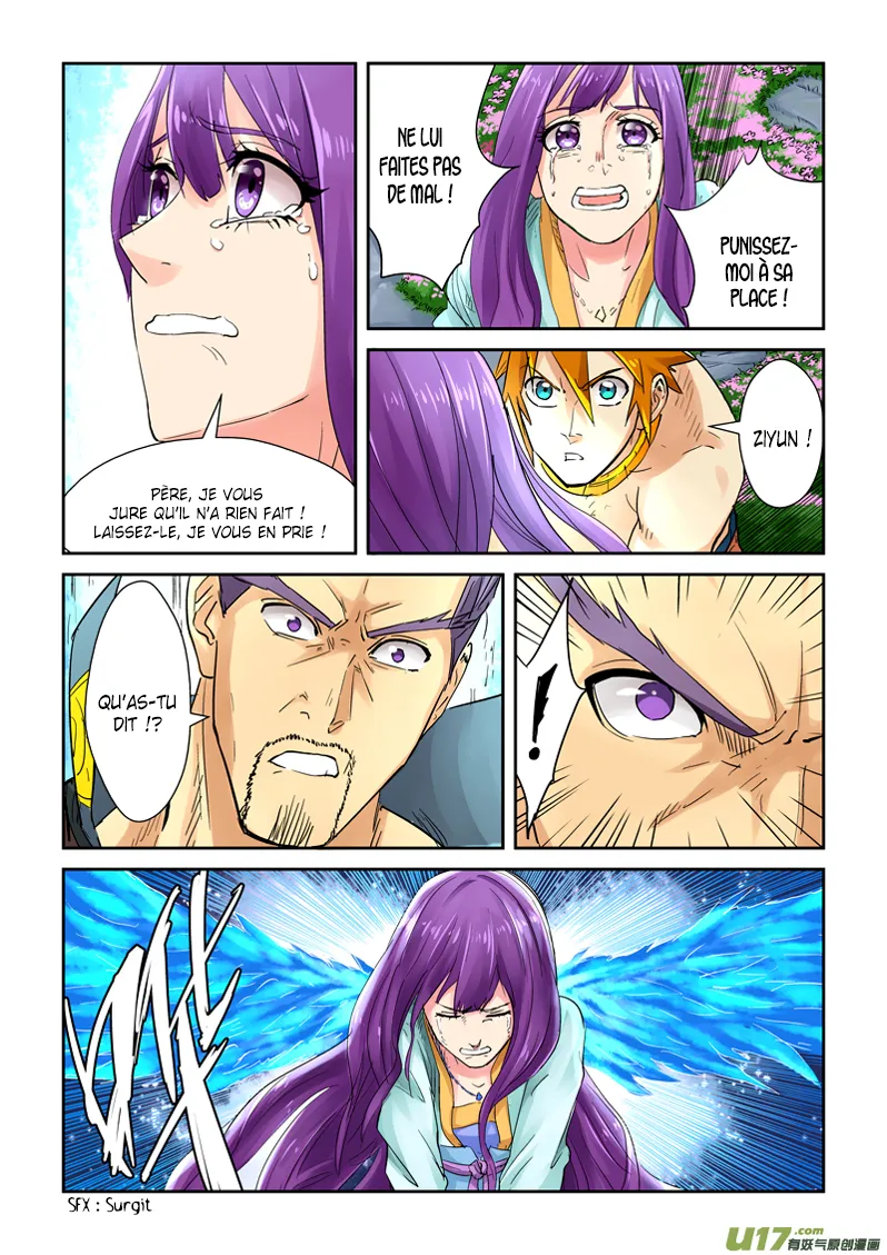 Tales Of Demons And Gods - 109.5 - 6555839ea9b62.webp