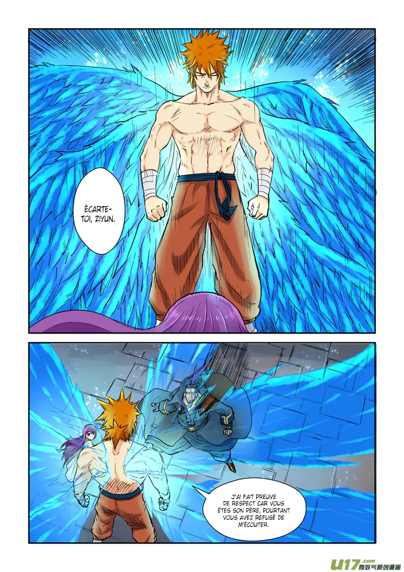 Tales Of Demons And Gods - 109.5 - 6555839ed4e4c.webp