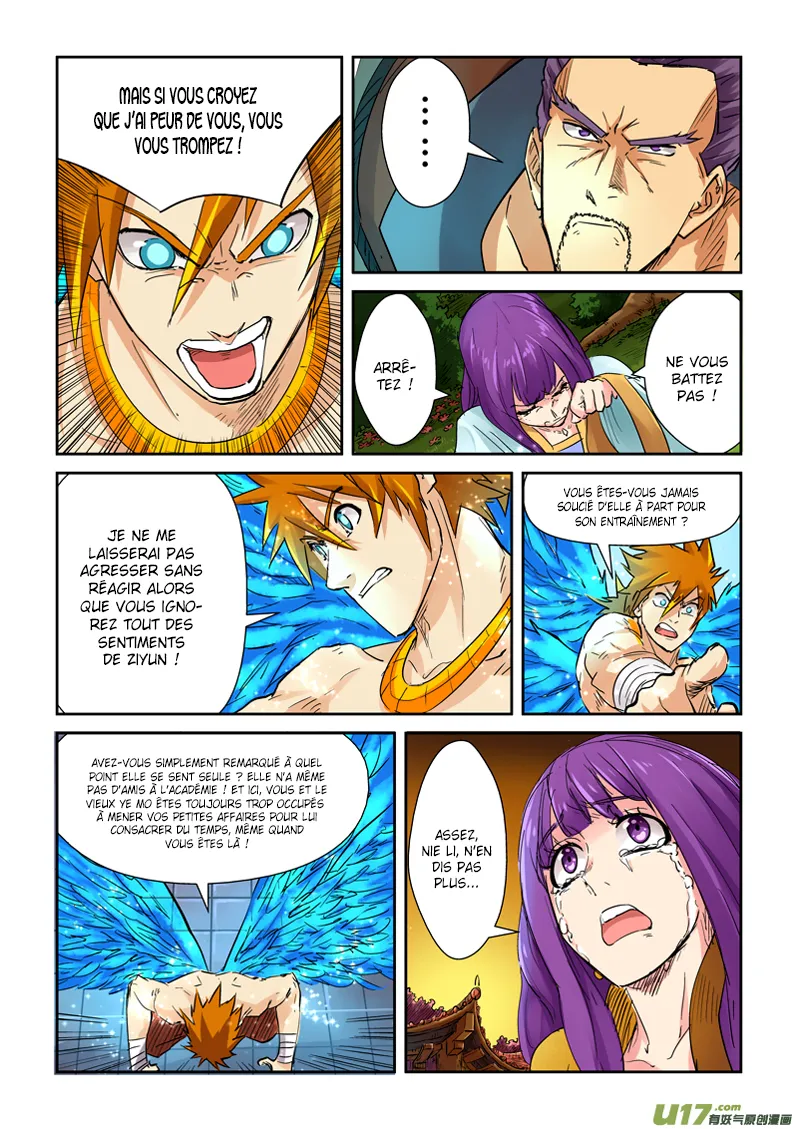 Tales Of Demons And Gods - 109.5 - 6555839f10093.webp