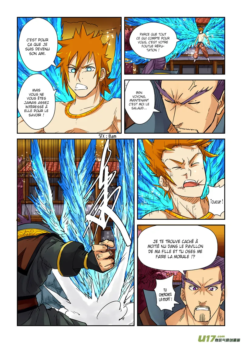 Tales Of Demons And Gods - 109.5 - 6555839f3dd57.webp