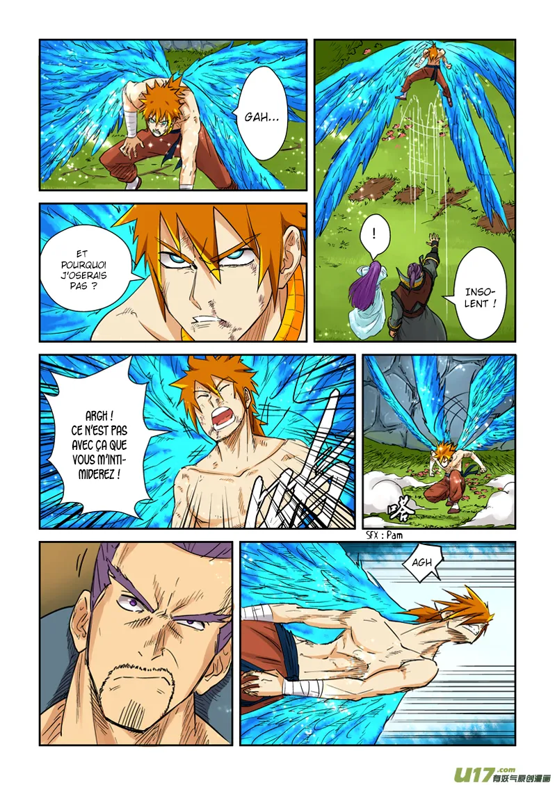 Tales Of Demons And Gods - 109.5 - 6555839f6bf2b.webp