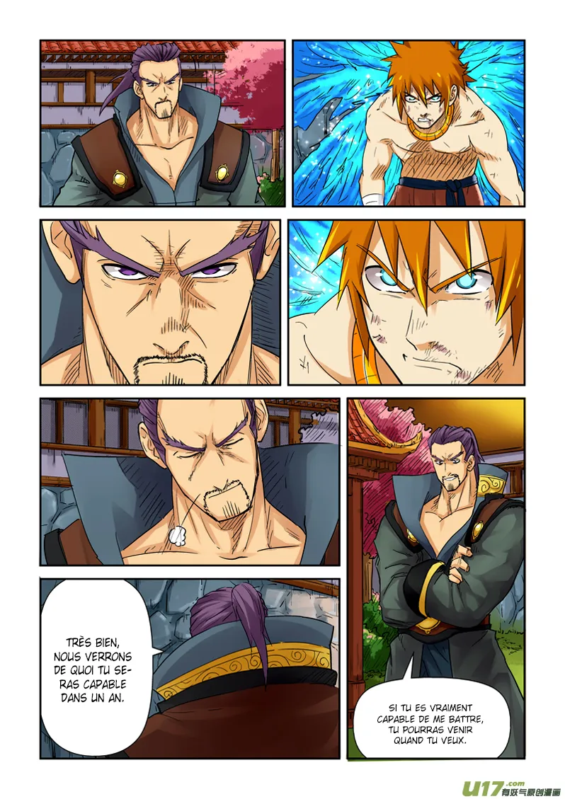 Tales Of Demons And Gods - 109.5 - 6555839fbf62b.webp