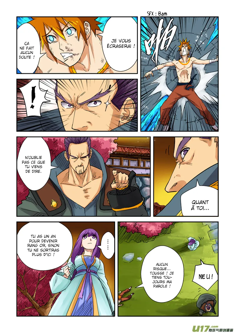 Tales Of Demons And Gods - 109.5 - 6555839fe83a2.webp
