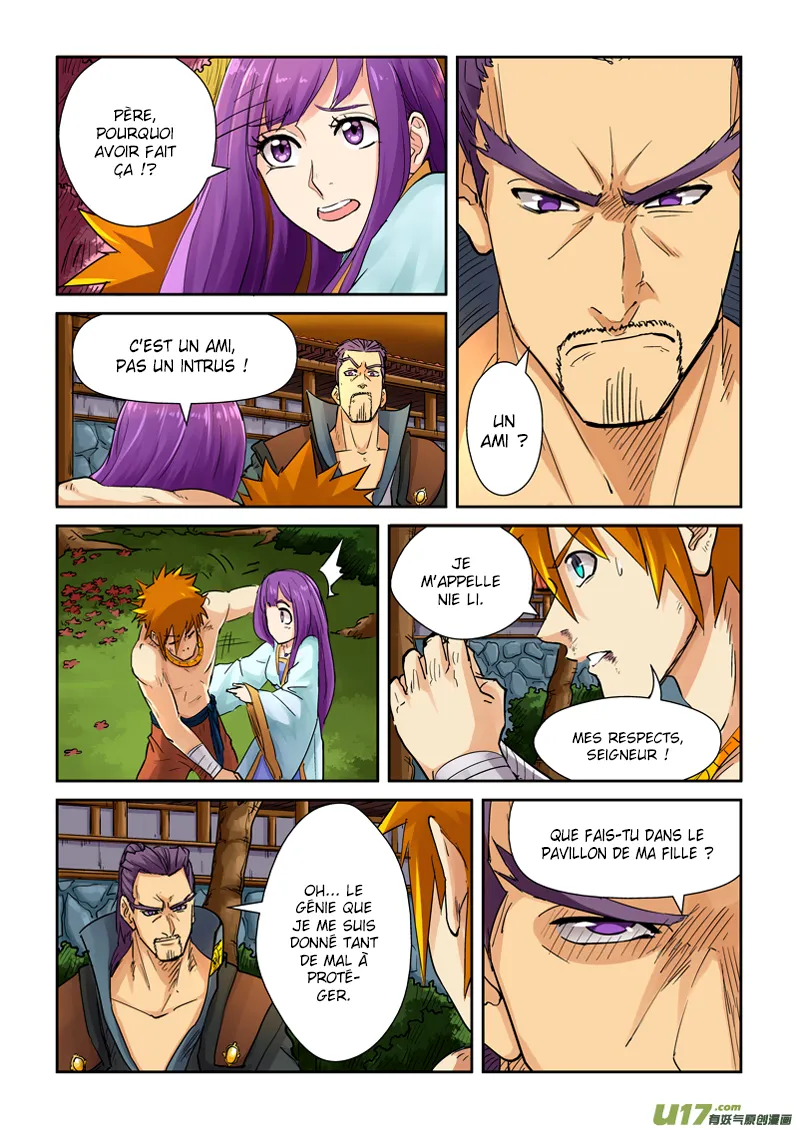 Tales Of Demons And Gods - 109 - 6555839d9a83a.webp