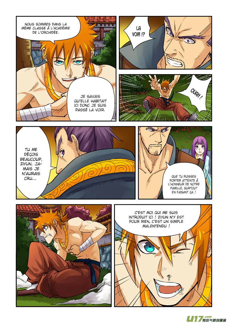 Tales Of Demons And Gods - 109 - 6555839dc23fe.webp
