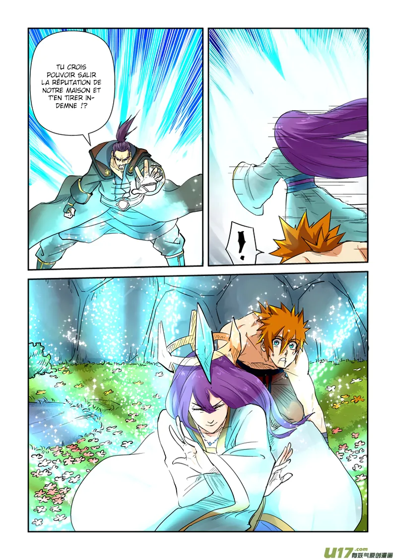 Tales Of Demons And Gods - 109 - 6555839e1e4d8.webp