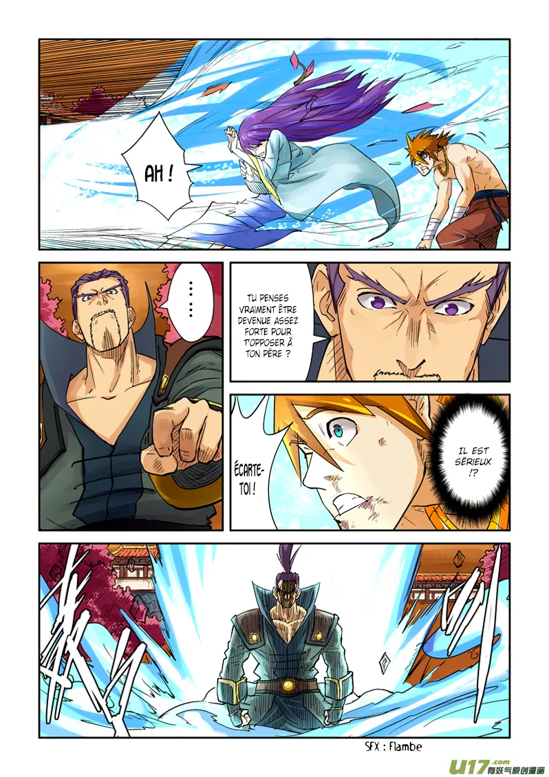 Tales Of Demons And Gods - 109 - 6555839e46c8b.webp