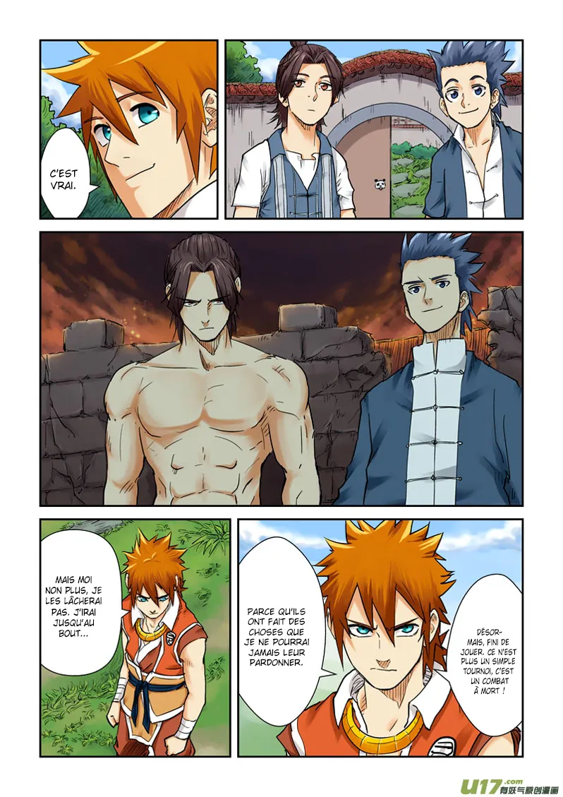 Tales Of Demons And Gods - 110.5 - 655583a1e64b9.webp
