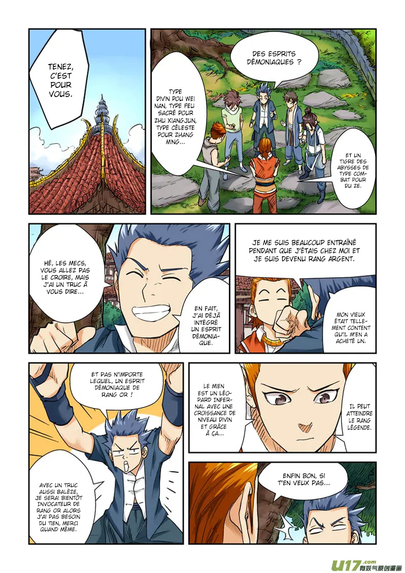 Tales Of Demons And Gods - 110.5 - 655583a2c473a.webp