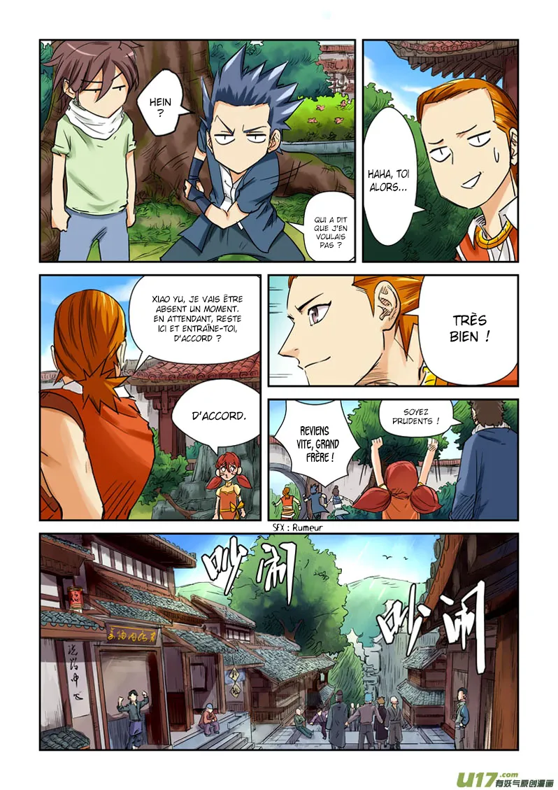 Tales Of Demons And Gods - 110.5 - 655583a2f1579.webp