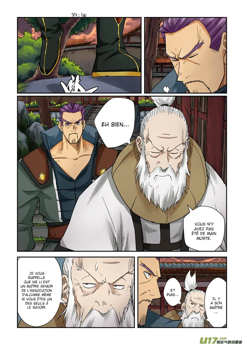 Tales Of Demons And Gods - 110 - 655583a06c9a4.webp