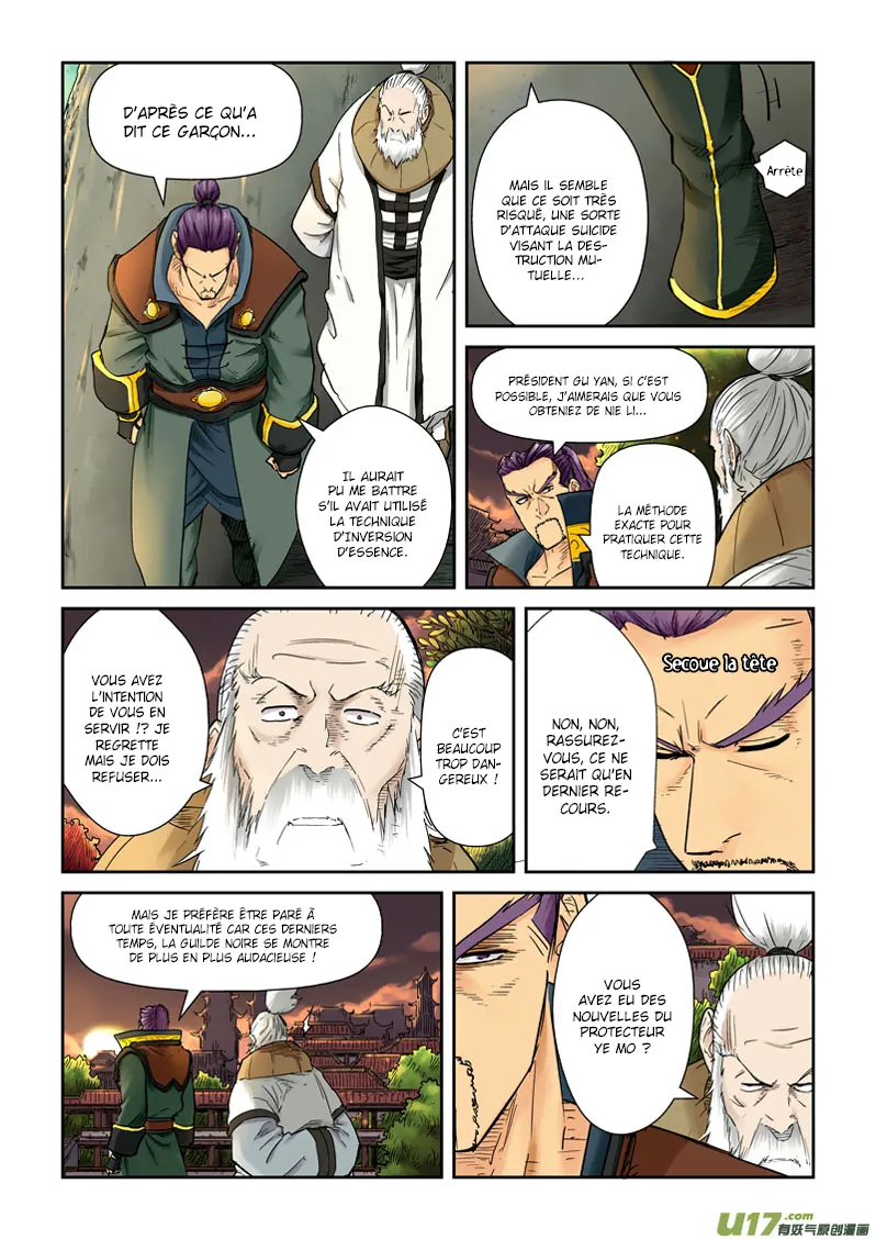 Tales Of Demons And Gods - 110 - 655583a136aa6.webp