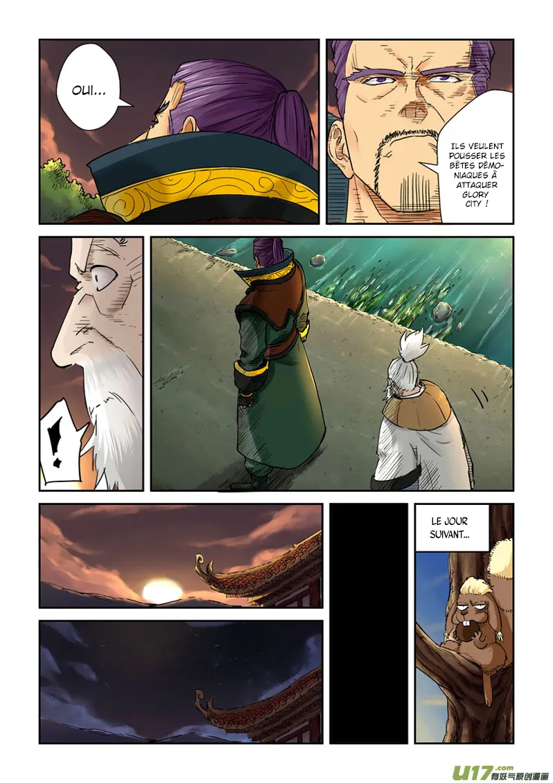 Tales Of Demons And Gods - 110 - 655583a15a8c4.webp
