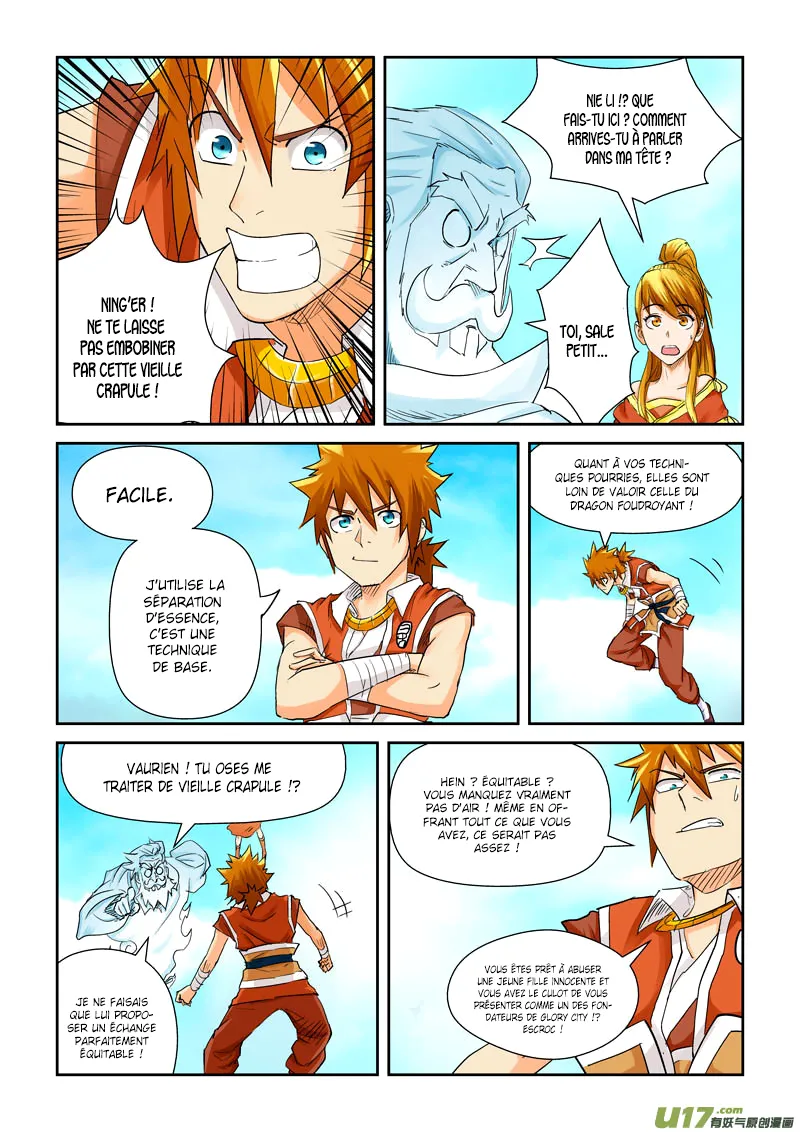Tales Of Demons And Gods - 112.5 - 655583a8958b2.webp