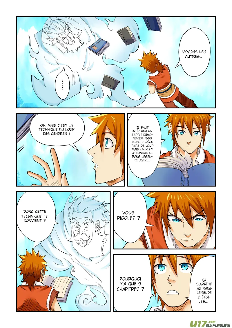 Tales Of Demons And Gods - 112 - 655583a6696a6.webp