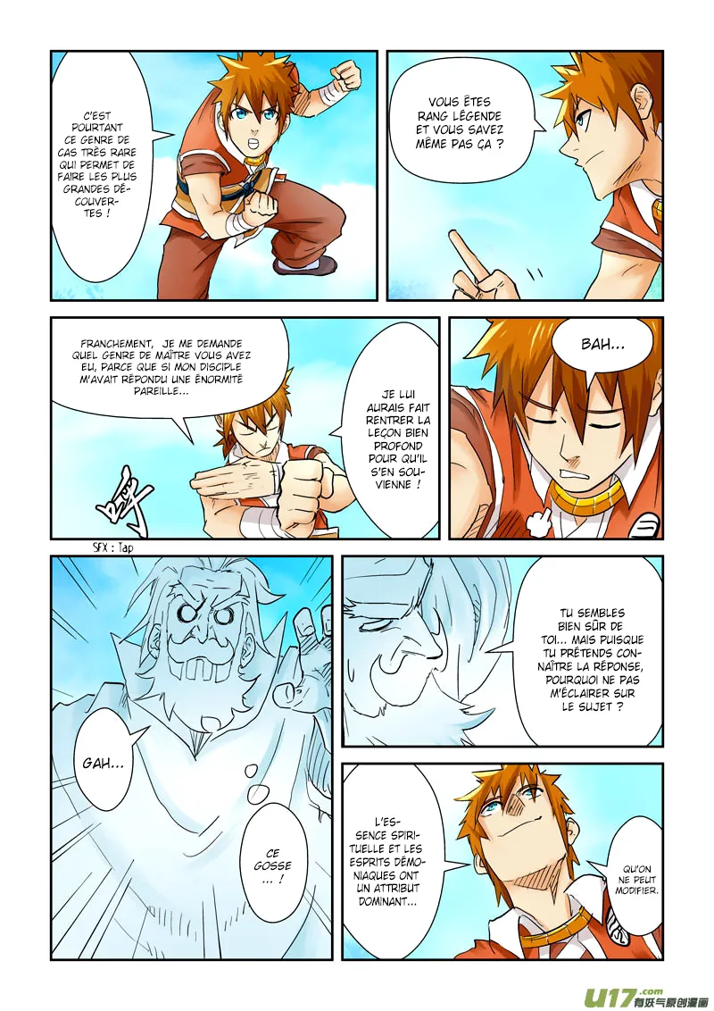 Tales Of Demons And Gods - 112 - 655583a711f73.webp