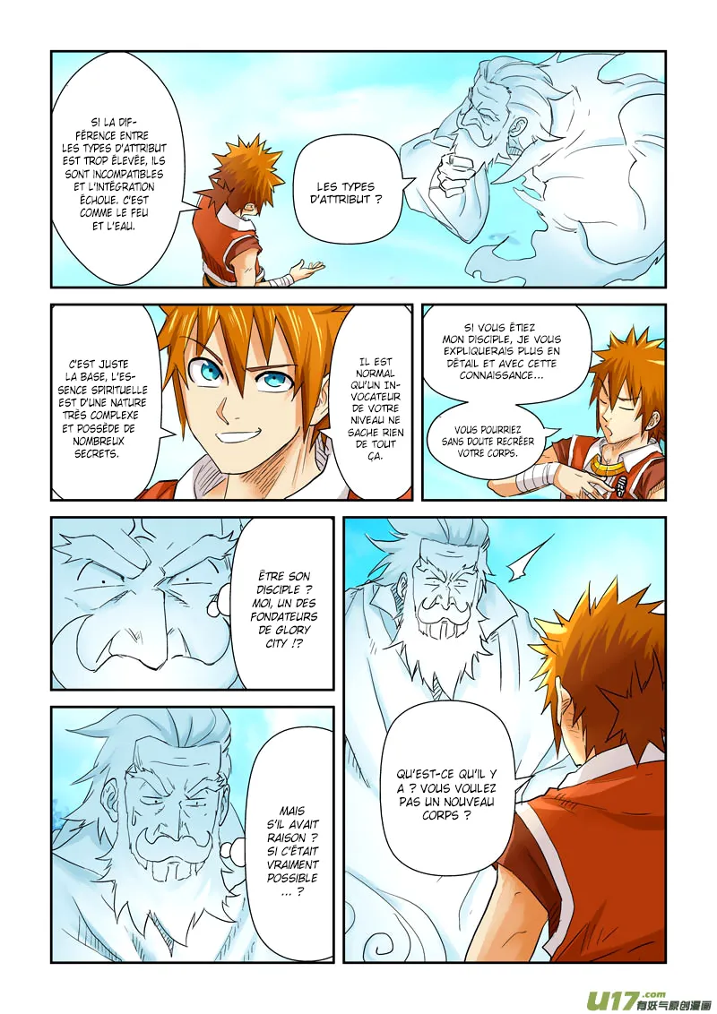 Tales Of Demons And Gods - 112 - 655583a73cfd2.webp