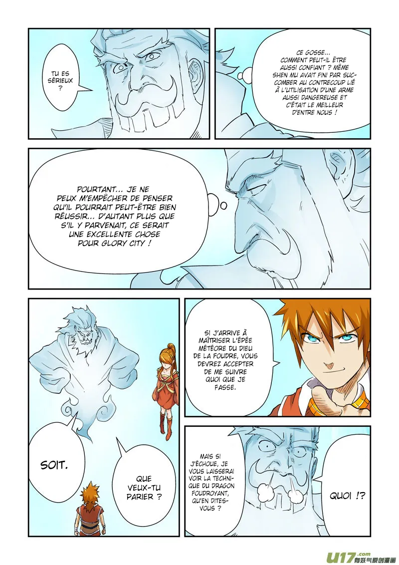 Tales Of Demons And Gods - 113 - 655583a9d3cf0.webp