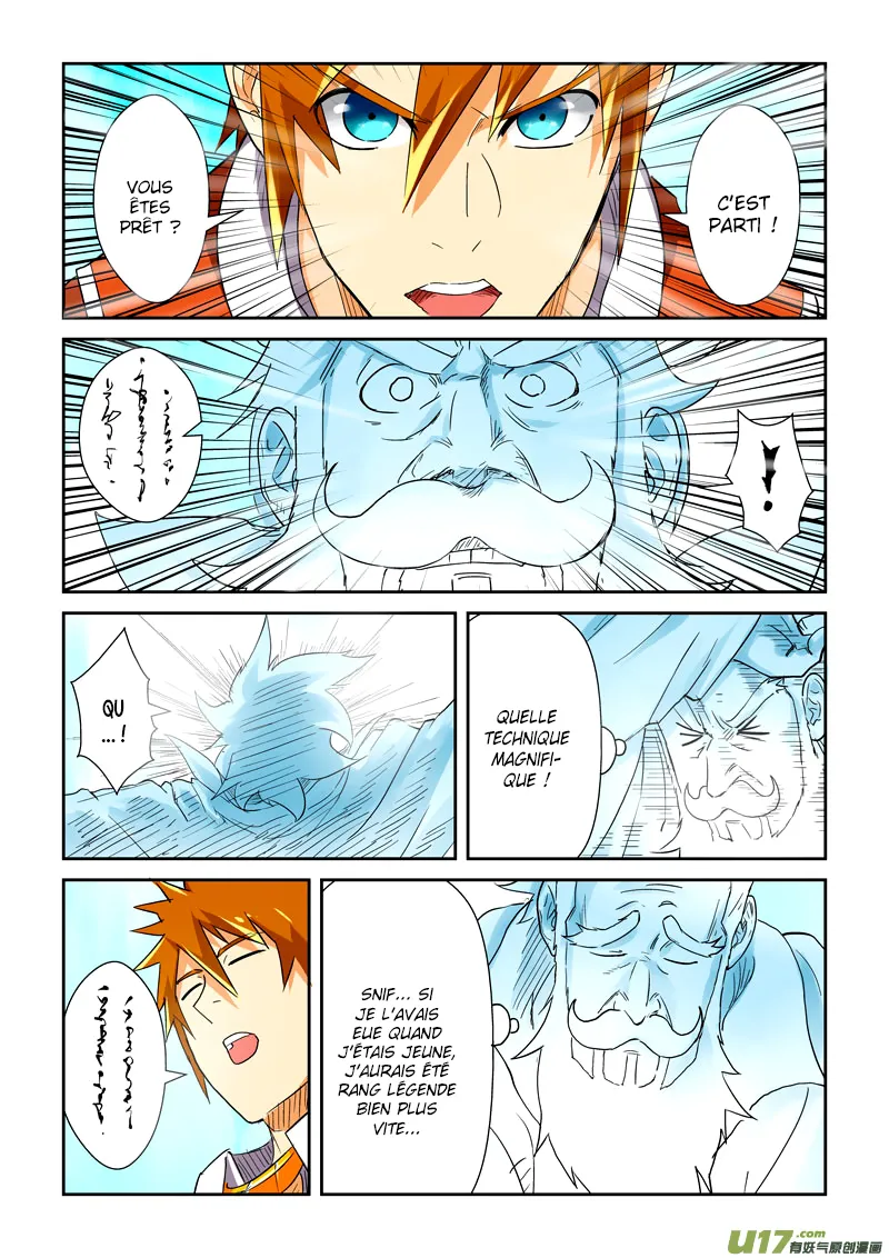 Tales Of Demons And Gods - 113 - 655583aa4be49.webp