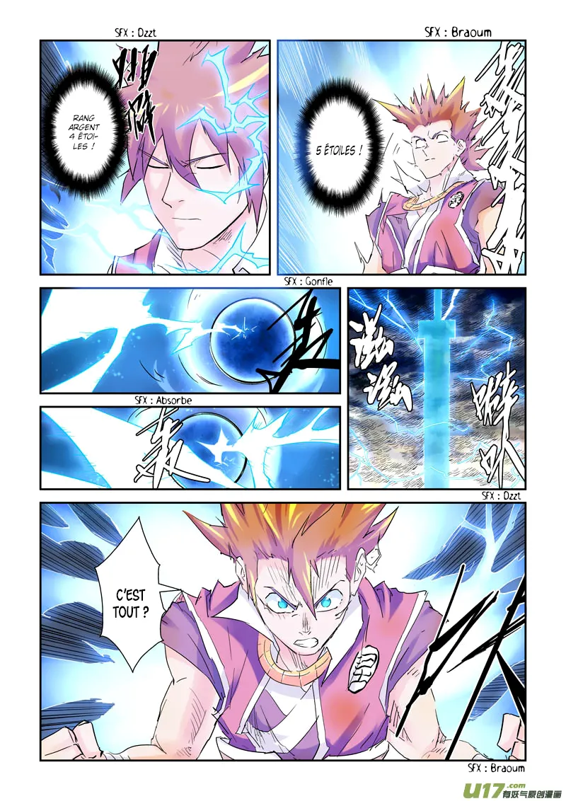 Tales Of Demons And Gods - 114.5 - 655583aedf0e5.webp