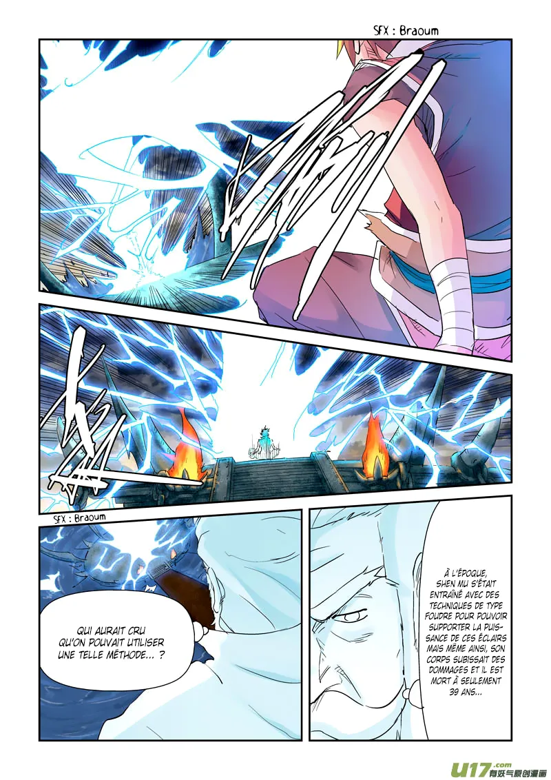 Tales Of Demons And Gods - 114.5 - 655583af12b71.webp