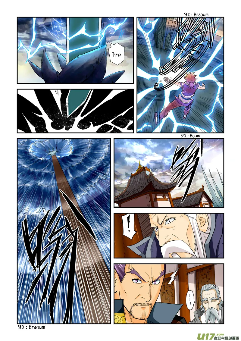 Tales Of Demons And Gods - 114.5 - 655583af99e76.webp