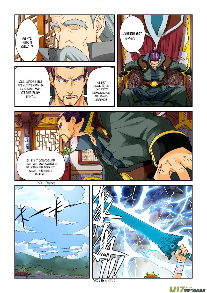 Tales Of Demons And Gods - 114.5 - 655583afc39b0.webp