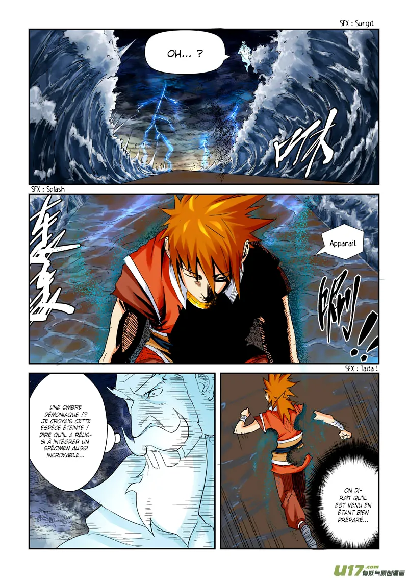 Tales Of Demons And Gods - 114 - 655583ad506b2.webp