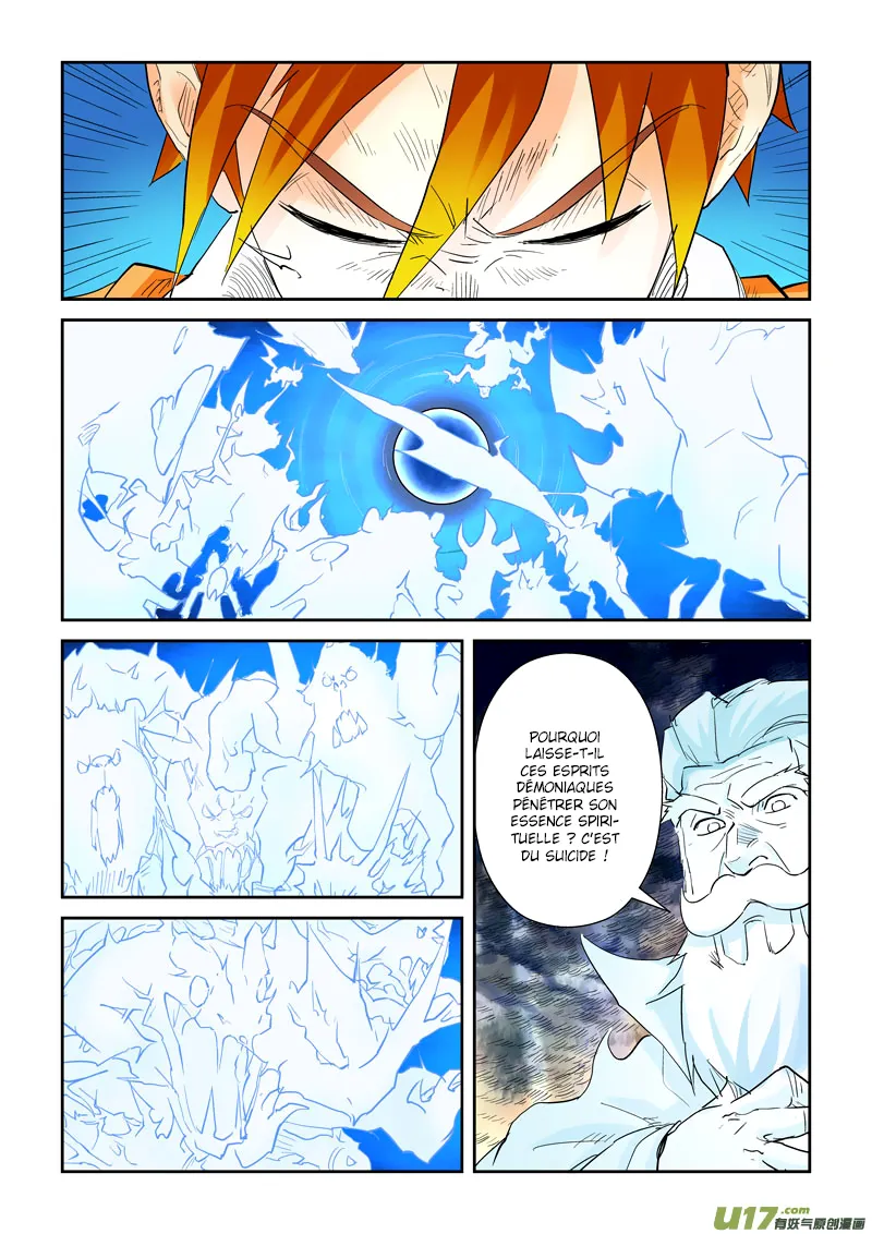 Tales Of Demons And Gods - 114 - 655583ae2f10e.webp