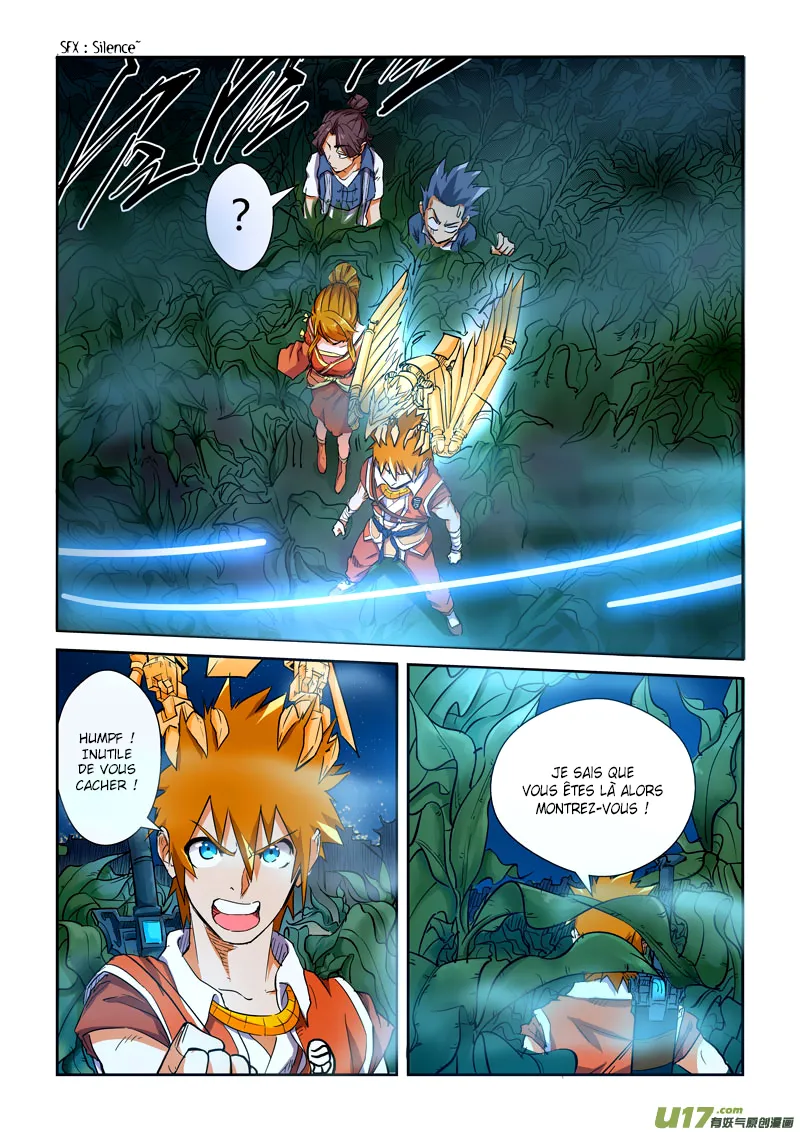 Tales Of Demons And Gods - 115.5 - 655583b263761.webp