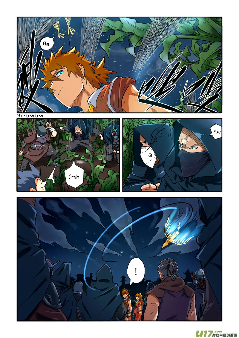Tales Of Demons And Gods - 115.5 - 655583b28910d.webp