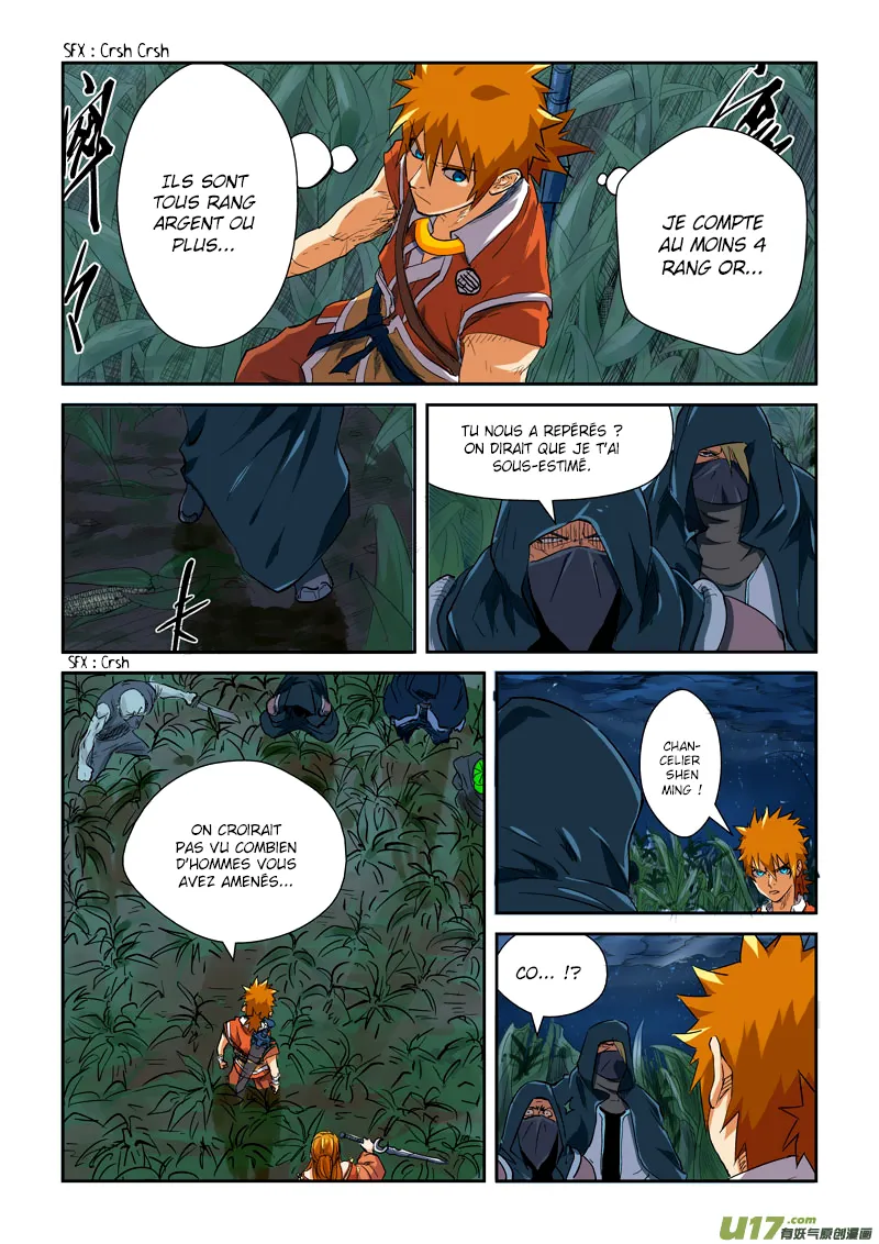 Tales Of Demons And Gods - 115.5 - 655583b2aff82.webp