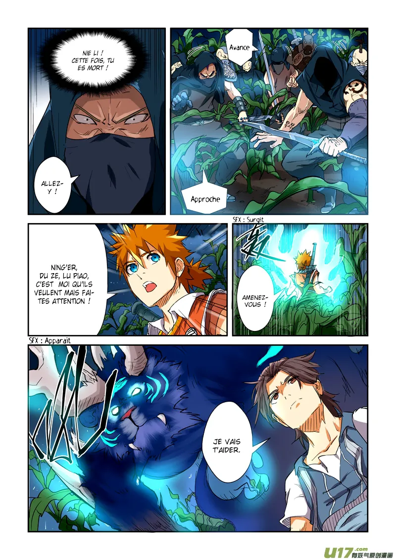 Tales Of Demons And Gods - 115.5 - 655583b2df718.webp