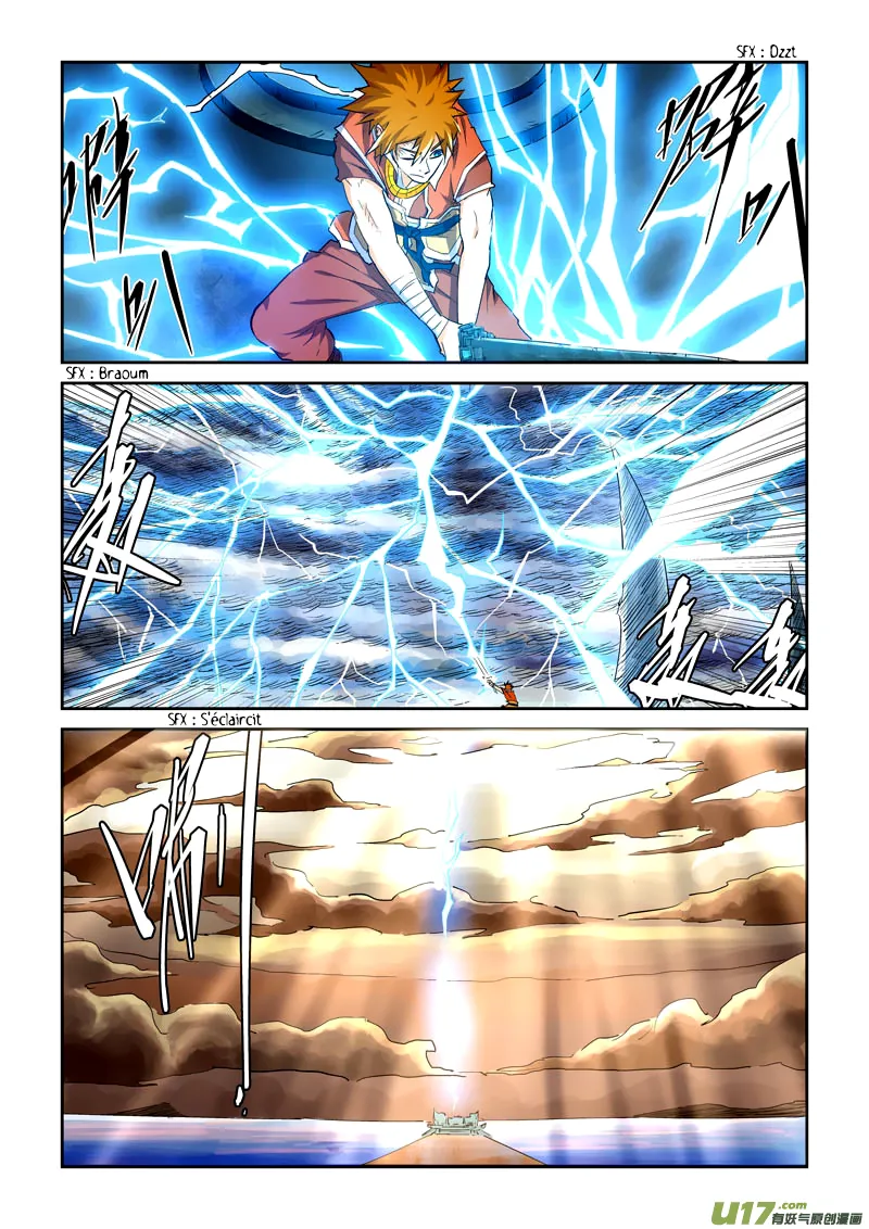 Tales Of Demons And Gods - 115 - 655583b047ef7.webp