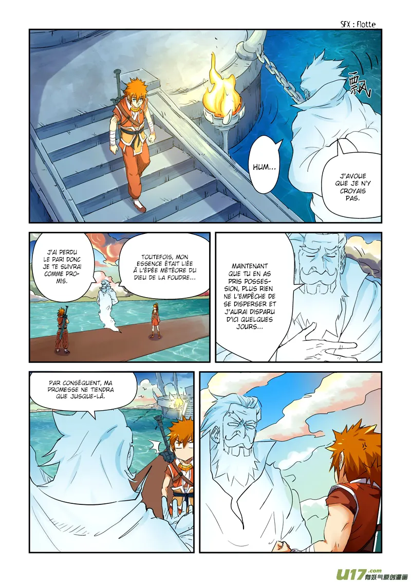 Tales Of Demons And Gods - 115 - 655583b09aea2.webp