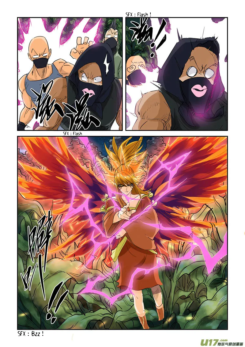 Tales Of Demons And Gods - 116.5 - 655583b4b7c56.webp