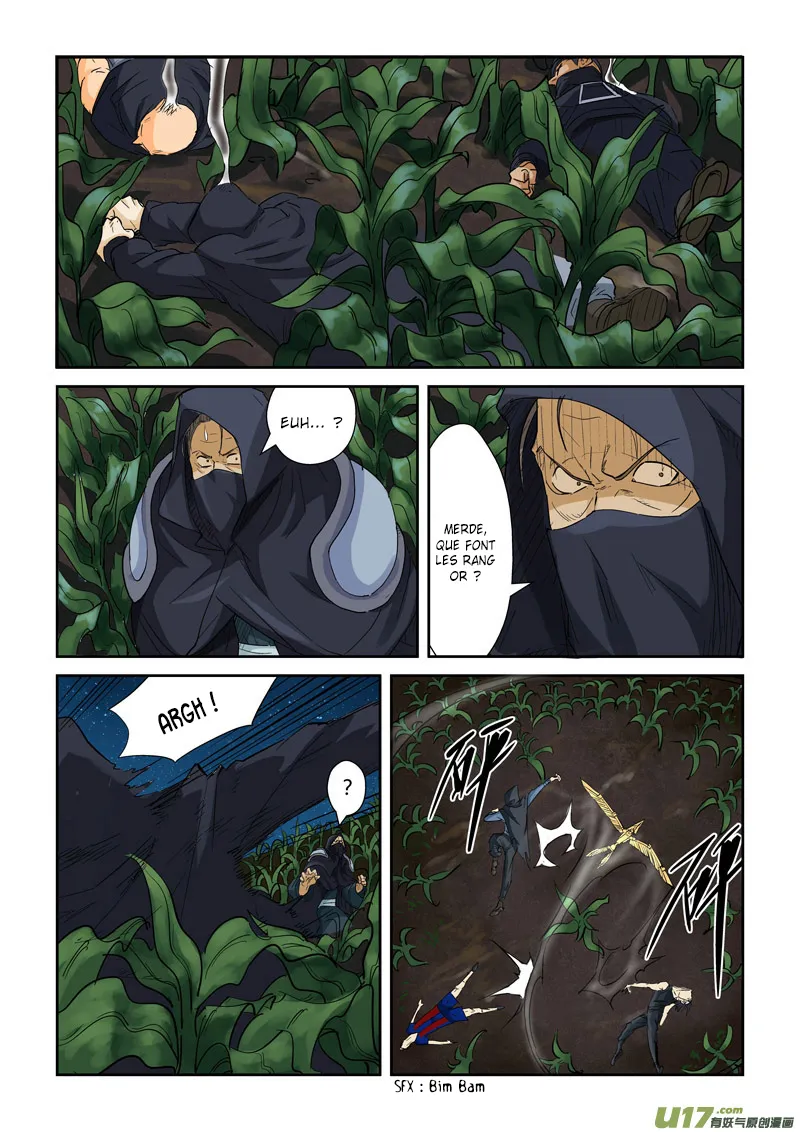 Tales Of Demons And Gods - 116.5 - 655583b4de8b0.webp